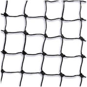 28 mm mesh polyethylene net - black colour - 5x5 m